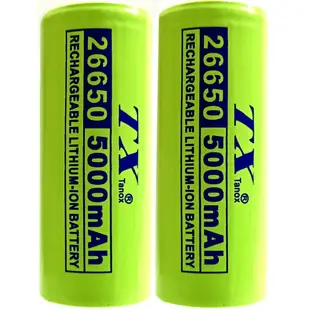 TX特林5000mAh26650鋰充電池3.7V2入(LI26650-2)