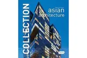 Asian Architecture: Collection Michelle Galindo Hardcover Book