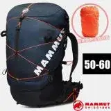 ☆【MAMMUT 長毛象】Ducan Spine減震透氣登山背包50-60L/2530-00380-5975海洋藍/黑