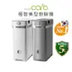 韓國SmartCara 極智美型廚餘機+儲存櫃 PCS-400A (酷銀灰/純淨白)★歐巴卡拉機