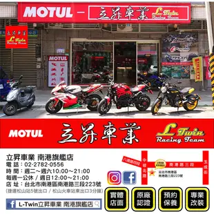 HONDA H'ness CB350 DLX PRO 2023出廠 印度規 綠/紅【店面交車｜立昇MOTO】