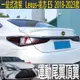 適用Lexus ES200專用高配尾翼es300h頂翼es250裝飾改裝運動原廠