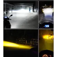 在飛比找蝦皮購物優惠-雷霆 Racing 150魚眼H4G9-PRO 直上型LED