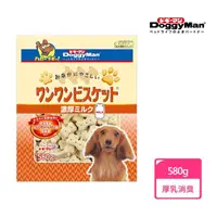 在飛比找momo購物網優惠-【Doggy Man】犬用厚乳消臭餅乾 經濟包 580g(狗