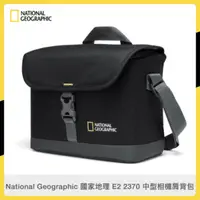 在飛比找法雅客網路商店優惠-National Geographic 國家地理 E2 23