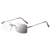 Rimless Photochromic Progressive Multifocal Reading Glasses Dual-use Magnifier