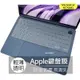 蘋果 Macbook air 13.6吋 M2 A2681 a2681 TPU 高透 矽膠 鍵盤膜 鍵盤套 鍵盤保護膜