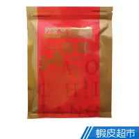 在飛比找蝦皮商城優惠-保濟堂 金門一條根精油貼布 12片/包 8.7CMx15CM