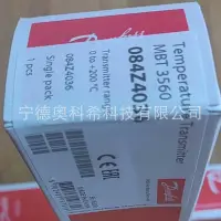 在飛比找Yahoo!奇摩拍賣優惠-丹佛斯溫度傳感器MBT3560 084Z4035 084Z4