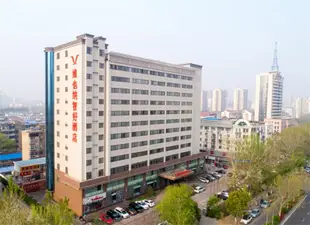 維也納智好酒店(連雲港江山店)Vienna Classic Hotel (Lianyungang Jiangshan)