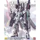 【上士】預購6月免訂金萬代 MG 1/100 鋼彈UC RX-0 全武裝獨角獸鋼彈 VER.KA 5061589