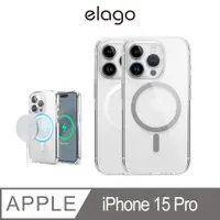 在飛比找PChome24h購物優惠-【elago】iPhone 15 Pro 6.1吋 Hybr