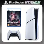 SONY 索尼 NEW PLAYSTATION 5 光碟版主機(PS5 SLIM)+PS5 鐵拳 8(標準版)