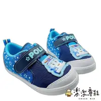 在飛比找momo購物網優惠-【樂樂童鞋】台灣製波力POLI休閒運動鞋(男童鞋 MIT 休