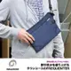 【FREQUENTER】日本防盜包 3WAY斜背包 手拿包 收納包 側背包 安全旅遊包 男女共用款【4-352】