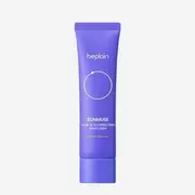 beplain - Sunmuse Tone-Up & Correcting Sunscreen Renewed - 50ml