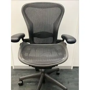 二手Herman Miller Aeron 1.0 美製人體工學椅 size B 現貨