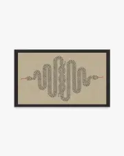 90' x 150' | Machine Washable Runner Rug | Kid & Pet Friendly | Indoor Rug | Jonathan Adler Venom Neutral Rug | Ruggable