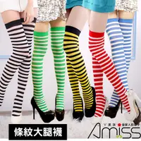 在飛比找蝦皮商城優惠-【Amiss】立體橫條大腿襪(11色) 黑白大腿襪 斑馬襪 