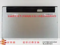 在飛比找露天拍賣優惠-屏果園 ASUS MNT VS238N 23吋 FHD 霧面