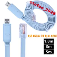 在飛比找蝦皮購物優惠-USB RS232 TO RJ45 8P8C串口綫USB轉R