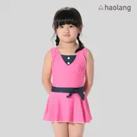 在飛比找蝦皮商城優惠-Haolang 粉紅甜心女童連身裙泳衣/粉紅甜心