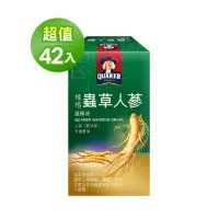 在飛比找momo購物網優惠-【桂格】冬蟲夏草養氣人蔘60ml×36入x1箱+冬蟲夏草養氣