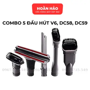 5 件套戴森 V6 DC35 DC45 DC62 DC63 DC74 高品質吸塵器