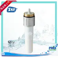 在飛比找樂天市場購物網優惠-德國SYR POU Filter櫥下自動反洗式過濾器專用濾心