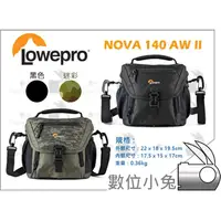 在飛比找蝦皮購物優惠-數位小兔【Lowepro NOVA 諾瓦 140 AW II