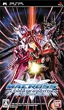 Macross Ultimate Frontier [Japan Import]