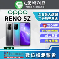 在飛比找PChome24h購物優惠-【福利品】OPPO Reno5 Z 5G (8G+128GB