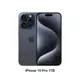 Apple iPhone 15 Pro (1TB)-藍色鈦金屬(MTVG3ZP/A)