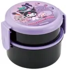 Bento Box 500ml 2 Tier Round Rice Ball Case Antibacterial Made in Japan K