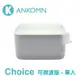 【歐肯得OKDr.】ANKOMN Choice 保鮮收納盒 可微波款 1.0L 台灣設計製造 - 單入