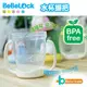 [ Baby House ] 愛兒房 BeBeLock 水杯握把(下)(適用所有保鮮圓盒)