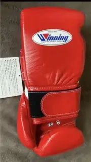 Winning Boxing Gloves 8Oz Red Magic