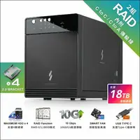 在飛比找樂天市場購物網優惠-Probox HFR7 USB3.1 Gen-II 3.5/