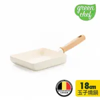 在飛比找ETMall東森購物網優惠-GreenChef 東京木紋系列 玉子燒鍋(奶油白) 不沾鍋