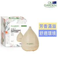 在飛比找Yahoo奇摩購物中心優惠-OiL GARDEN澳悠園三合一水氧機-霧化加濕/淨化空氣/