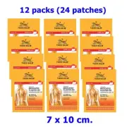 12x A Tiger Balm Plastered-RD Small Patch Warm Relief Muscle Pain Neck Back