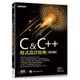 C & C++程式設計經典: 適用Dev C++與Visual C++/蔡文龍/ 張力元 eslite誠品