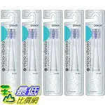 [東京直購] OMRON 歐姆龍 電動牙刷替換刷頭 5入 SB-050-5P 相容:HT-B201 _A102