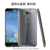 在飛比找PChome商店街優惠-＊PHONE寶＊ASUS ZenFone 2 Laser Z