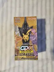 Pokemon Card Game Sun & Moon GX Tag All Stars Booster Box Korean