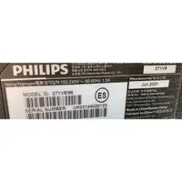 在飛比找蝦皮購物優惠-PHILIPS 271V8液晶螢幕破屏拆賣,需要請發問