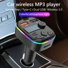 Bluetooth FM Transmitter Support TF Card U Disk USB Phone Charger Accessories