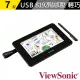 【ViewSonic 優派】ViewBoard Pen Display 7吋手寫液晶顯示器(ID710-BWW)