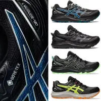 在飛比找momo購物網優惠-【asics 亞瑟士】GEL-SONOMA 7 GTX 男款