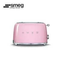 在飛比找誠品線上優惠-【SMEG】義大利復古美學 2片式烤麵包機-粉紅色